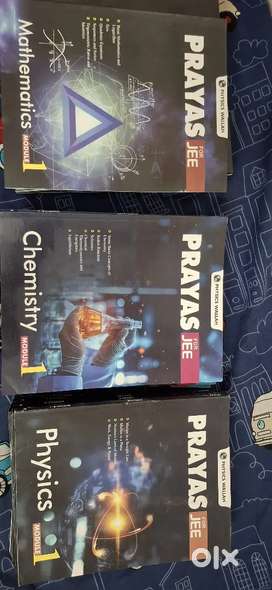 Prayas Jee 2024-2025 Module complete set of 24 books