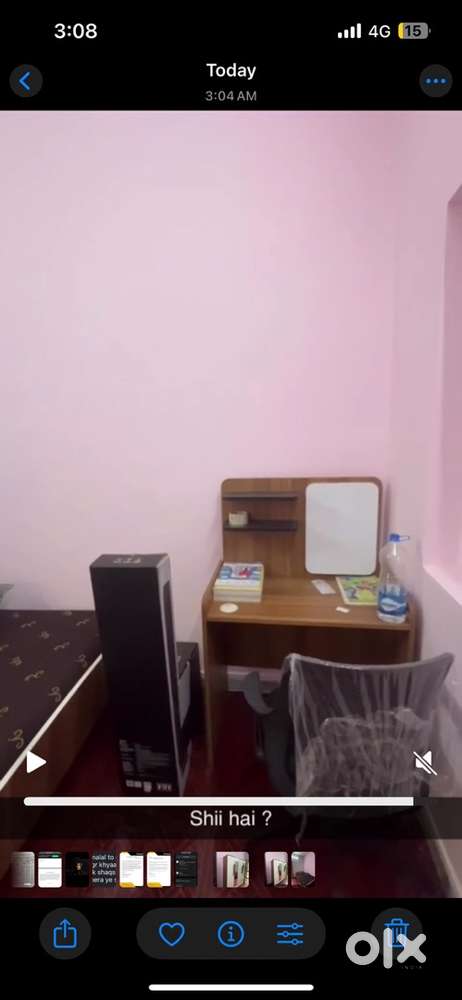 Boys pg twin sharing 1 boy needed