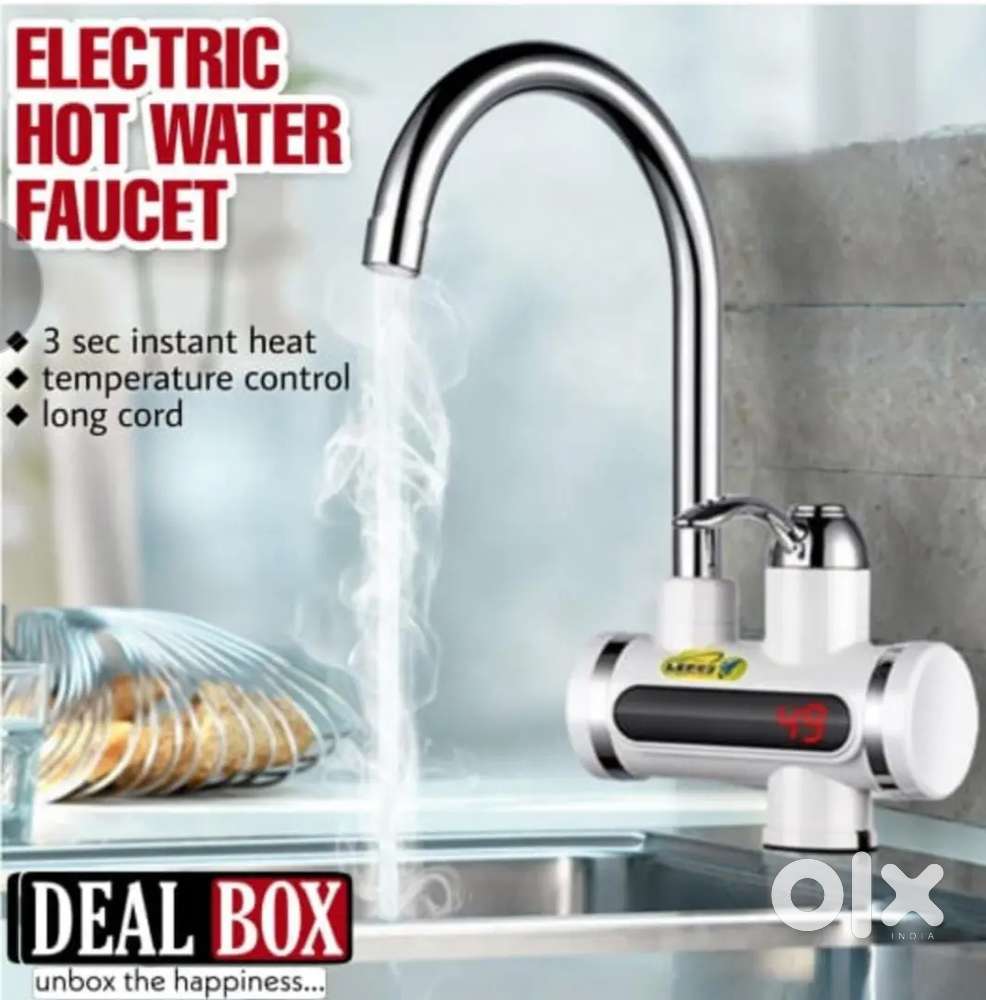 Ye meshin water heet he