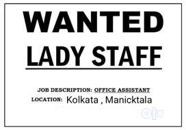 Required Female Office Assistance