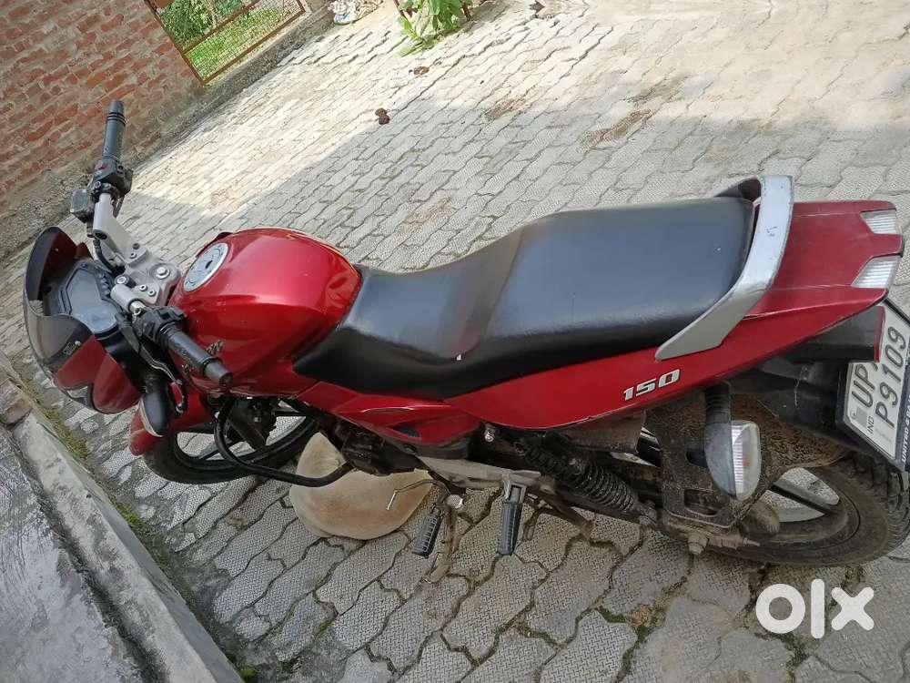 I want to sell my bike
