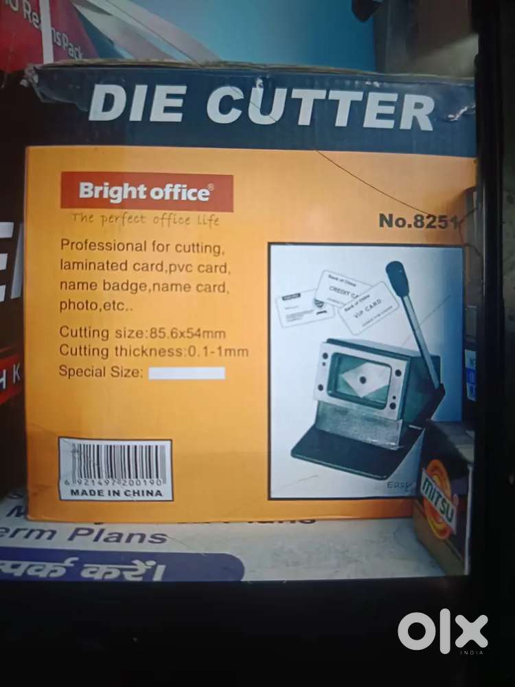Die cutter machine