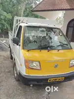 Asohk Leyland dosth