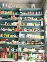 Chemist shop ke liye experience ldka cahiye