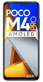 POCO M4 PRO 5G {RAM 4+4}{ROM 64}