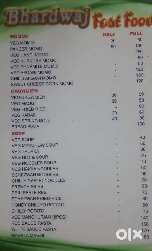 Chiness fast food cook