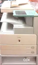 Canon imageRUNNER 2870