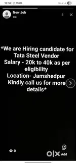Clerk required (12th pass)