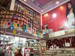 Female Office Assistant Required – Paint & Hardware Shop.