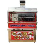 Looking for Chinese cook