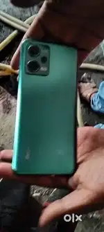 MI note 12 5G phone bill box display change