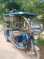 E-riksa Urgent sell