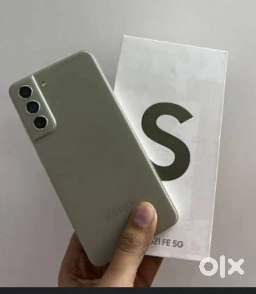 SAMSUNG S21FE 5G NEW PROCESSOR SNAPDRAGON