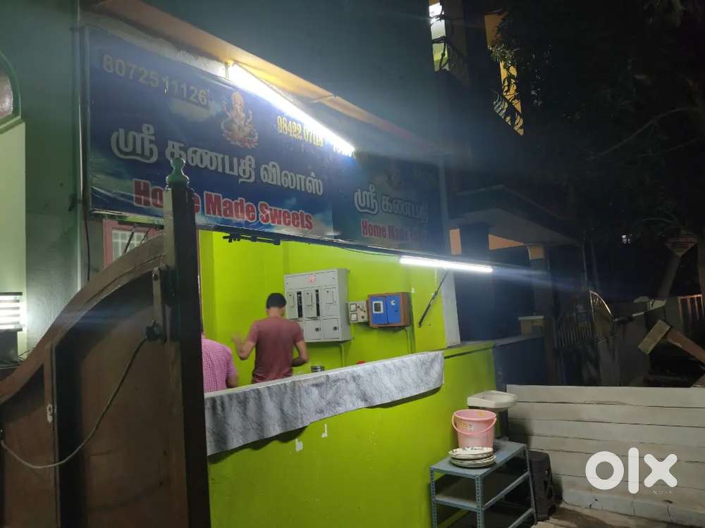 Ganapathy mess
