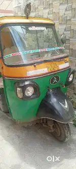 Atul gamini good condition fast sall