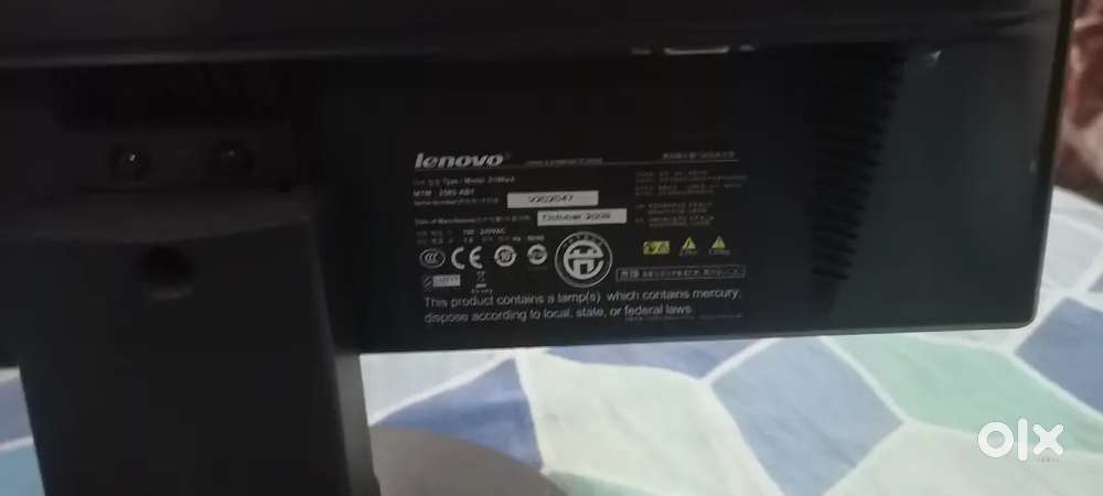 Lenovo think moniter