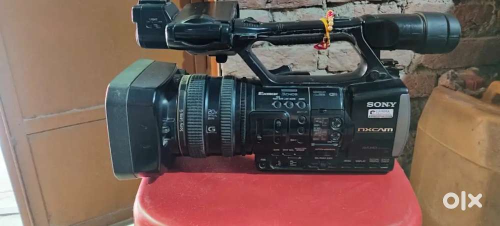 Nx video camara