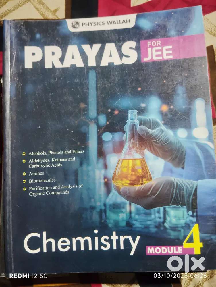 JEE MODULE OF PW ( PHYSICS WALLAH ) 2025