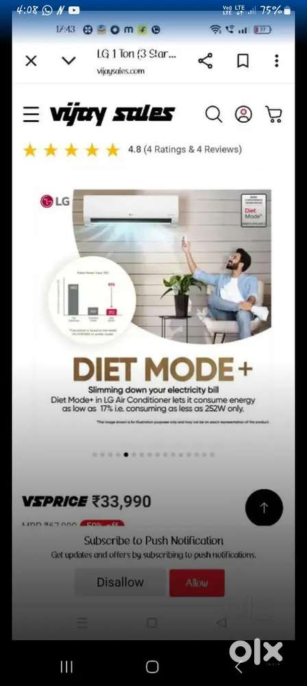 Ac with neq technology