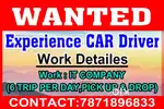 Driver’s immediate requirement