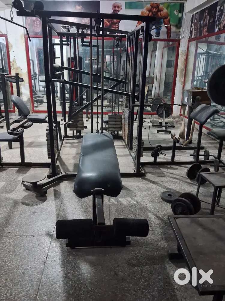 Gym multi station