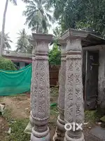 4 sthaballu