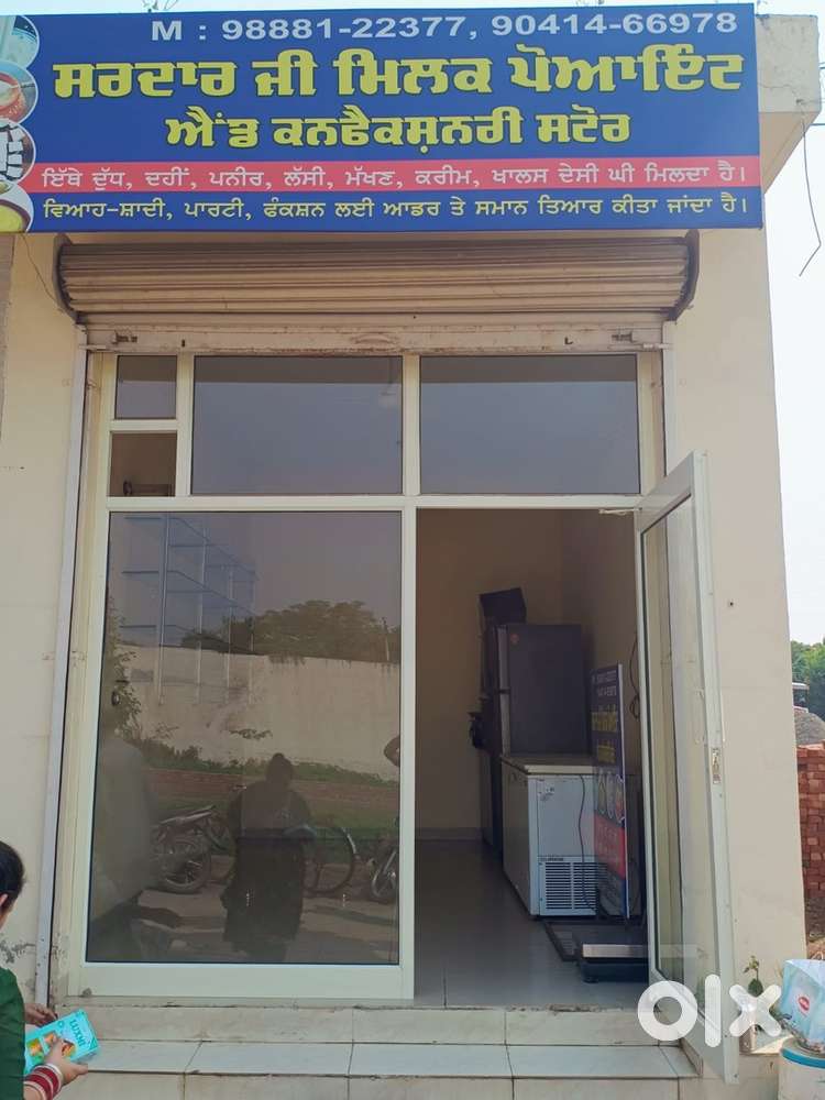 Shop for rent near ambika enclave