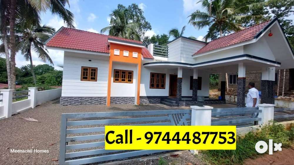 New Beautiful House For Sale , Pala - Erattupetta Road