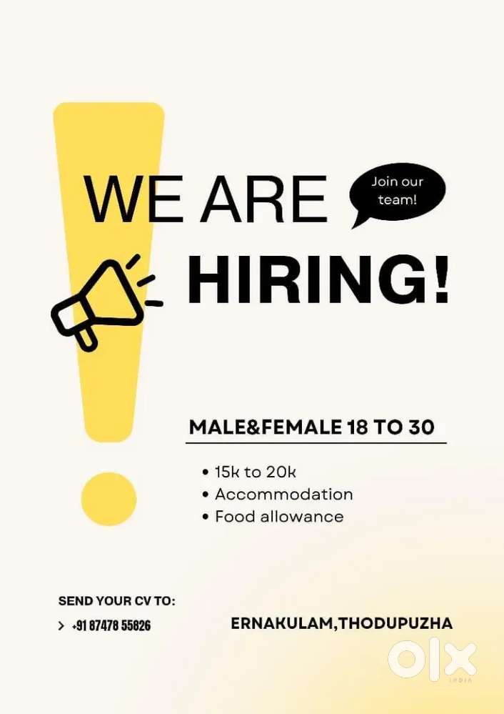 ചാരിറ്റി പ്രവർത്തനങ്ങൾക്കായി Volunteers ആവശ്യമുണ്ട്