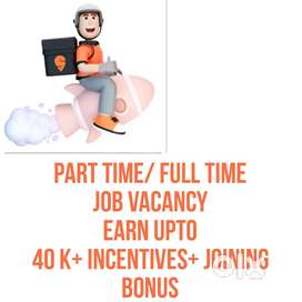 Delivery partner job
