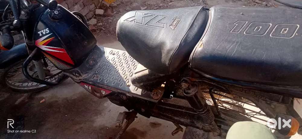 20000 Urgent Sell Money Problem