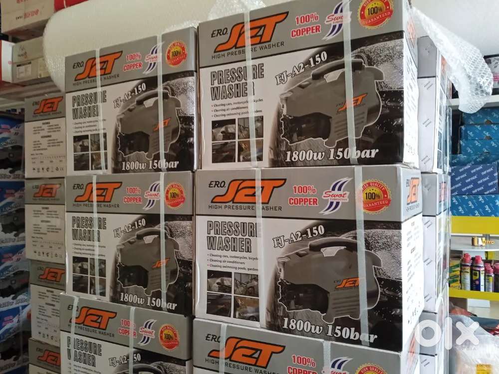 Power tools technician wanted