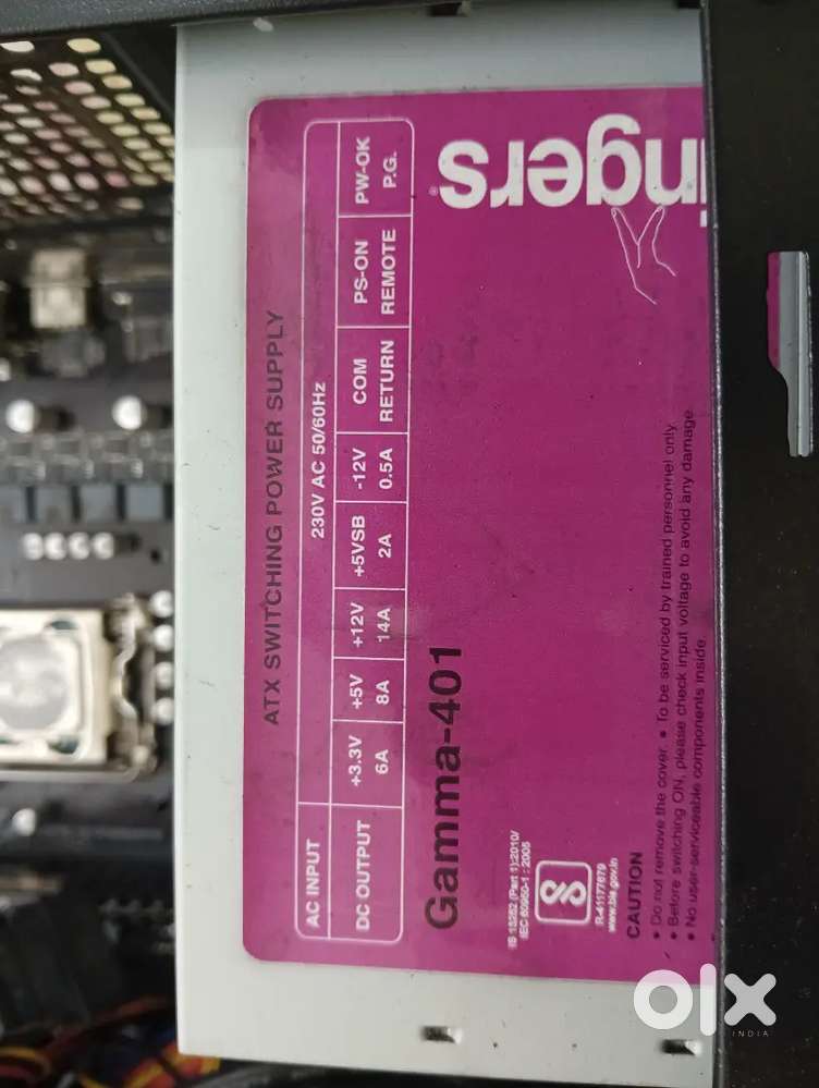 PSU POWER SUPPLY UNIT 450W