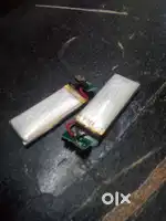Rechargeable battery