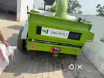 Straw reaper