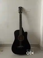 Intern guitar