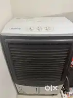 Aisen cooler