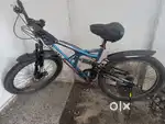 Avon cycle with 21 gear