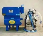 Vansun milking machine