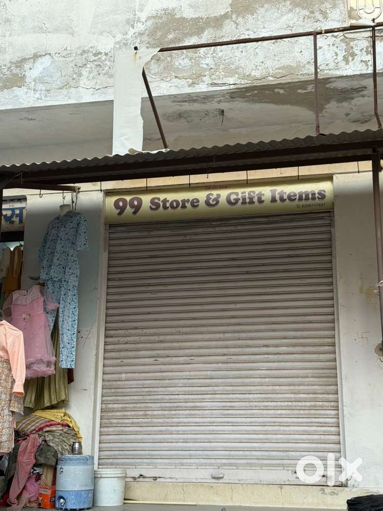 Shop avlibale in main market