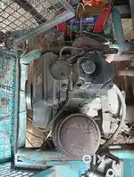 Must condition