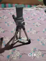 Mobile Tripod
