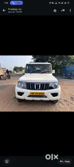 Mohindra bolero