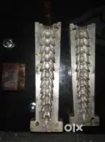 Christmas Candles Making Machine