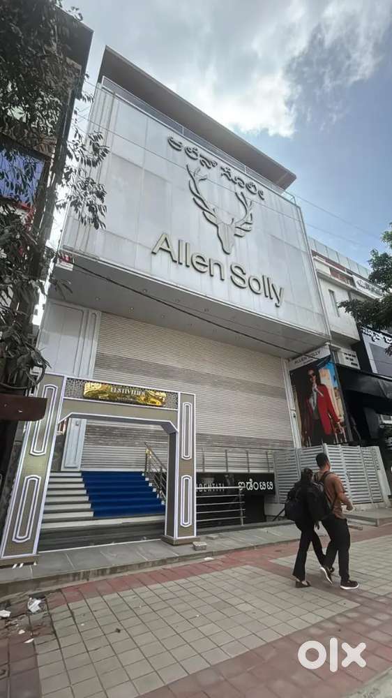 Customer Care Associate