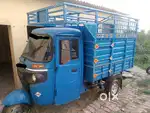 Very good condition