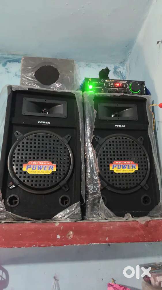 Mini dj setap
