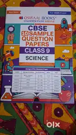 Oswaal sample paper