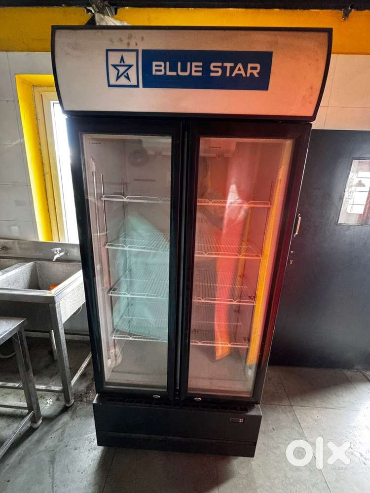 Bluestar Visi cooler