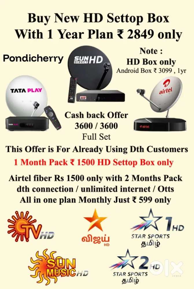 AIRTEL DTH ! SUNDIRECT ! DISH TV ! TÀTA PLÀY ! 1 YEAR OFFER ! LED TV